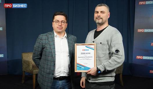 В новом выпуске &laquo;Практики IT&raquo;: как фиджитал-технологии улучшили клиентский опыт в HOFF