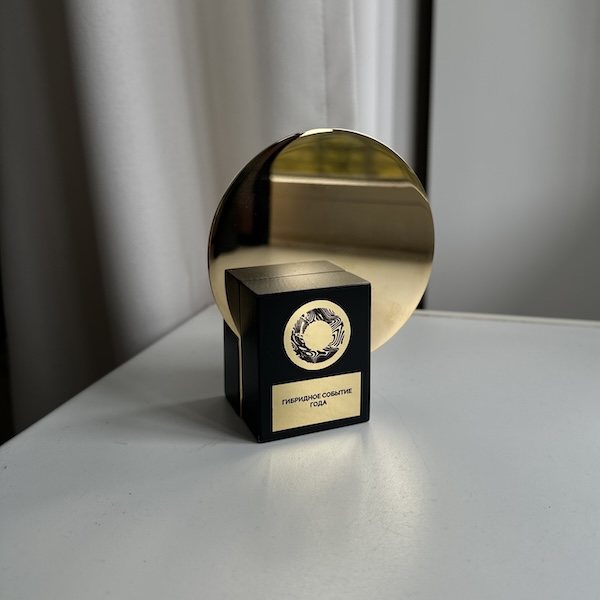 True Tech Champ от МТС признана лучшим гибридным событием года