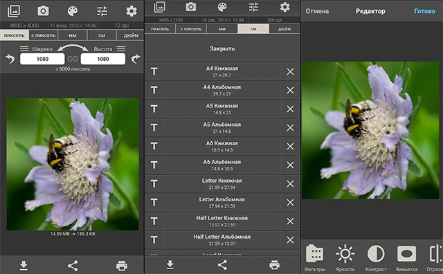 Скриншот приложения Image Size