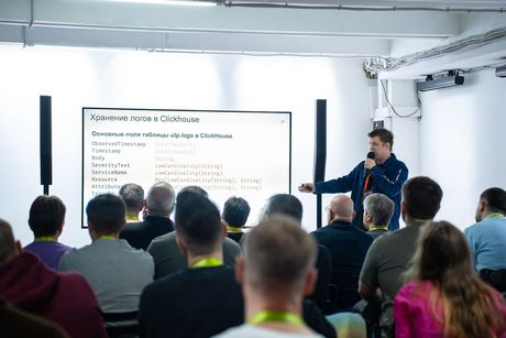 В Москве прошла Observability Conf &mdash; первая открытая отраслевая конференция для сообщества ИТ-мониторинга