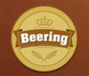 Beering IT в Петербурге