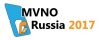Национальная конференция «Виртуальные операторы подвижной радиотелефонной связи в Российской Федерации – MVNO Russia 2017»