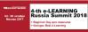 IV Всероссийский саммит E-Learning Russia Summit 2018