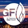 VII Петербургский Международный Газовый Форум (ПМГФ-2017)