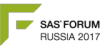 SAS Forum Russia 2017