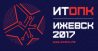 Информационные технологии на службе оборонно-промышленного комплекса России