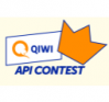 Первый в России QIWI API Contest