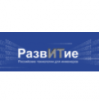 РазвИТие. Российские технологии для инженеров