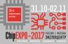 ChipEXPO - 2017