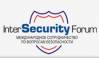 IntrSecurityForum-2017