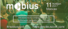 Mobius 2017