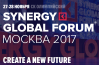 Synergy Global Forum 2017