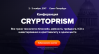 CryptoPrism