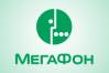 MegaFon Tech Day