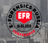 E-FORENSICS RUSSIA 2018