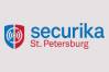 Securika St. Petersburg  2018