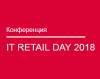 IT Retail Day 2018