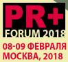 PR+ Forum 2018