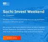 Sochi Invest Weekend 2018
