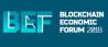 Blockchain Economic Forum 2018