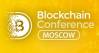 Blockchain Conference Russia