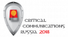 Critical Communications Russia 2018
