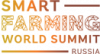Smart Farming World Summit Russia 2018