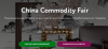 China Commodity Fair