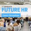 Future HR