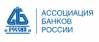 XVI Международный банковский форум «Банки России – XXI век»
