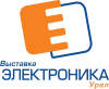 Электроника-Урал 2018