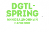 Digital Spring 2018