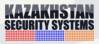 Kazakhstan Security Systems 2018