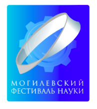 IV фестиваль науки