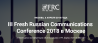 Fresh Russian Communications Conference 2018