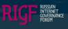 RIGF 2018