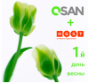 Семинар по продукции компании QSAN Technology
