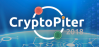 CryptoPiter