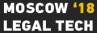Moscow Legal Tech 2018