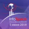 InfoSpace 2018