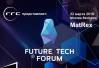 RRC FutureTech Forum 2018