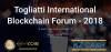 Togliatti International Blockchain Forum - 2018