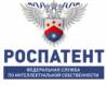 Инновационный потенциал России