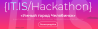 IT.IS/Hackathon