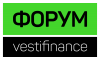 VestiFinance Forum 2018