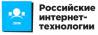 Российские интернет-технологии 2018 (РИТ++ 2018)
