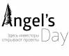 Angel’s Day