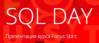 SQL DAY