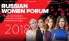 Russian Women Forum 2018