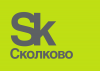 AstraZeneca-Skolkovo Startup Challenge 2018
